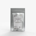 VitalBulk 維他命B5（泛酸鈣）500mg