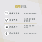 VitalBulk 維他命B5（泛酸鈣）500mg：圖片 7