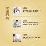 VITA 維他命B9（葉酸）800mcg：圖片 8