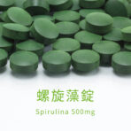 VitalBulk 螺旋藻錠 500mg：圖片 3