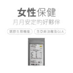 VitalBulk 月見草油 500mg：圖片 2