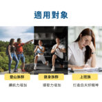 VITA牛磺酸 1000mg：圖片 7