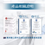 VITA機能型鹽錠 500mg：圖片 6