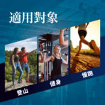 VITA機能型鹽錠 500mg：圖片 10