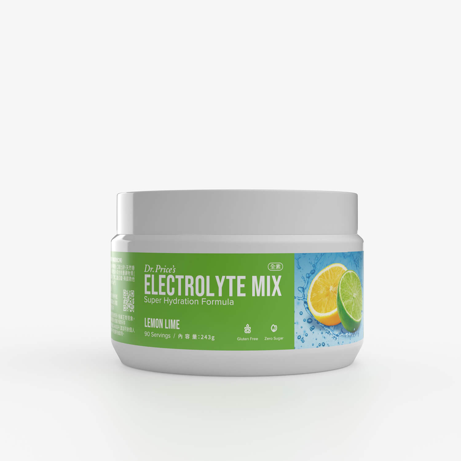 檸檬 Dr. Price’s 普萊斯醫師 電解質粉 罐裝(檸檬萊姆):圖片 1