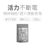 VitalBulk 牛磺酸 900mg：圖片 2