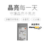 VitalBulk 葉黃素 20mg：圖片 2