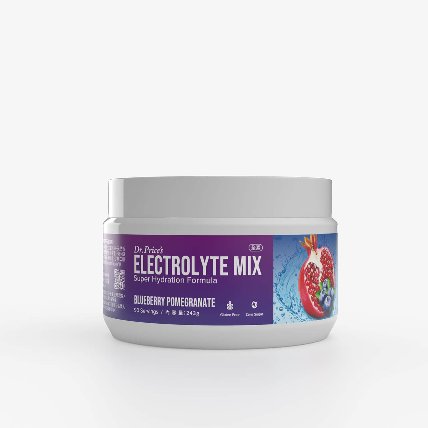 藍莓2 Dr. Price’s 普萊斯醫師 電解質粉 罐裝(藍莓石榴):圖片 1