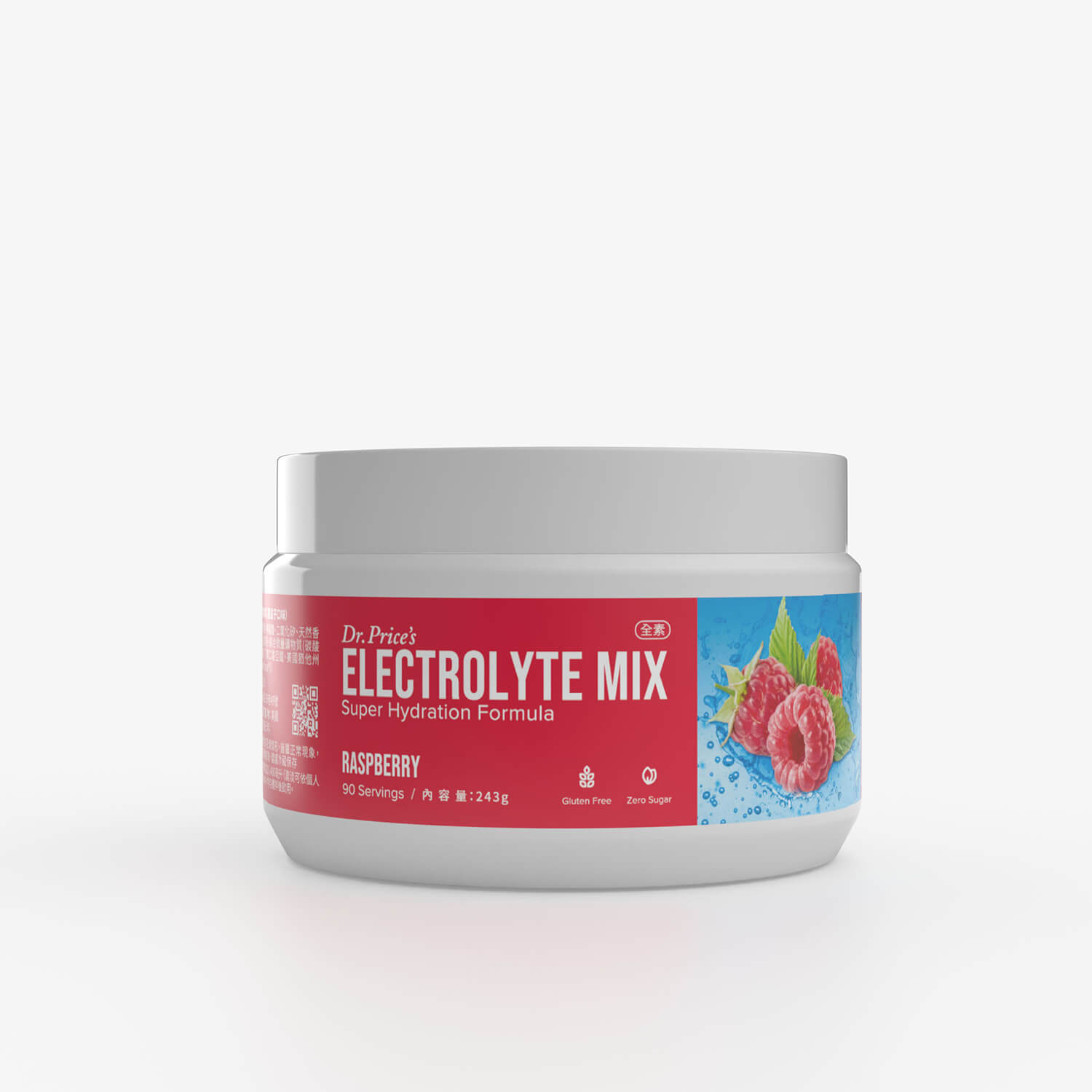 覆盆子 Dr. Price’s 普萊斯醫師 電解質粉 罐裝(覆盆子):圖片 1